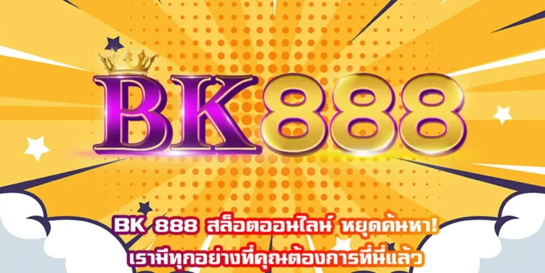 bk888 bet